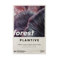 PLANTIVE FOREST PLANT THERAPY