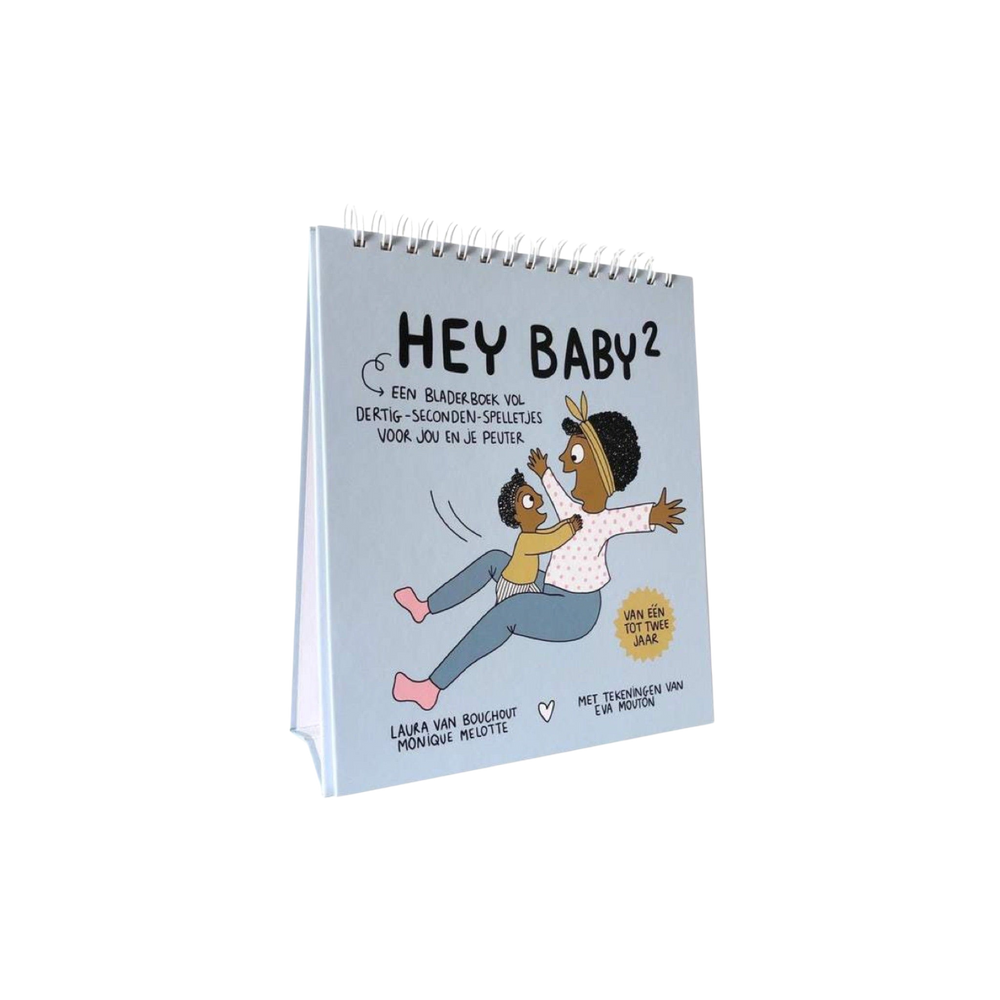 HEY BABY CALENDAR